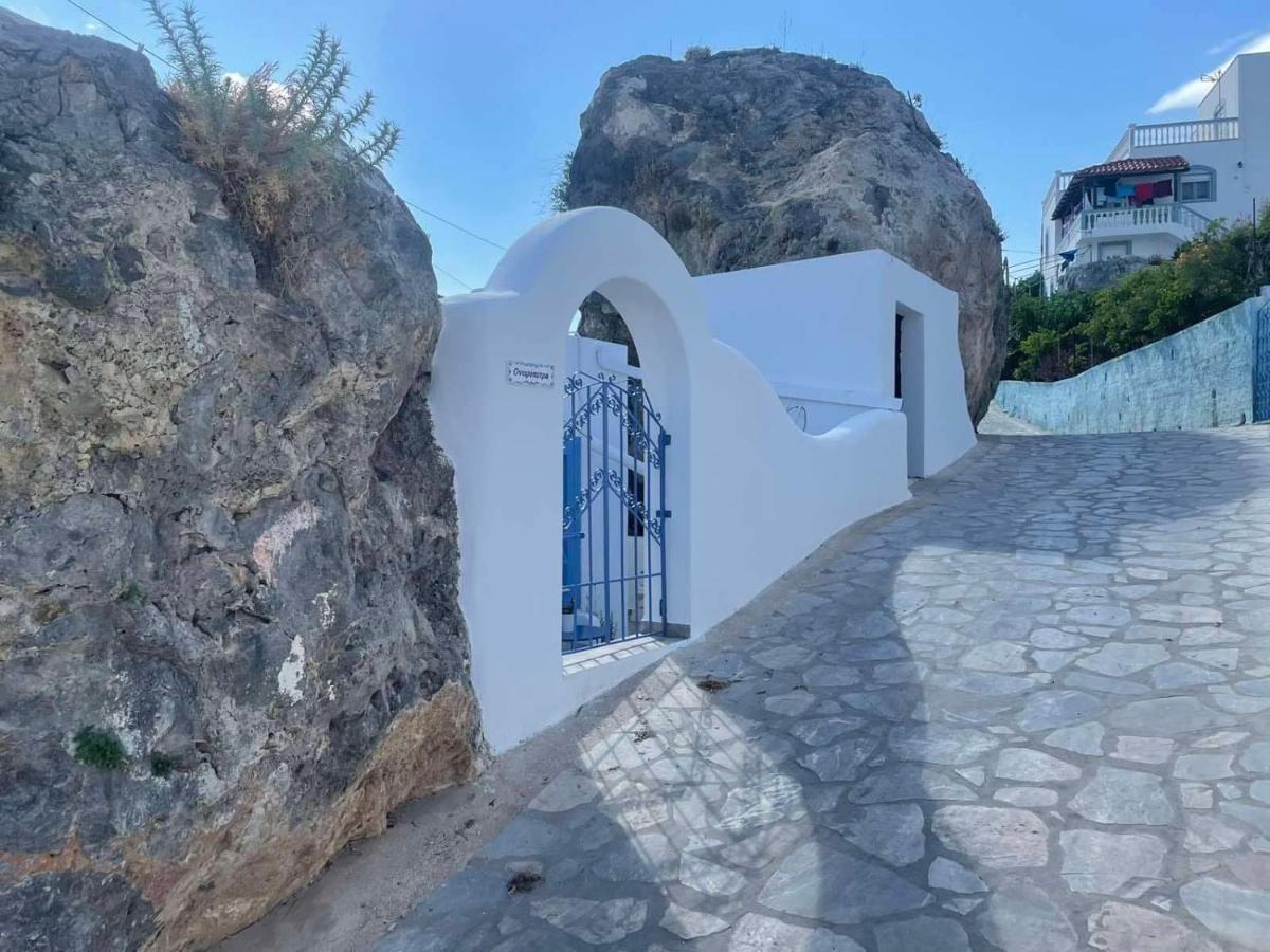 Ονειρόπετρα Λέρος~Oneiropetra Leros Panteli Exterior foto